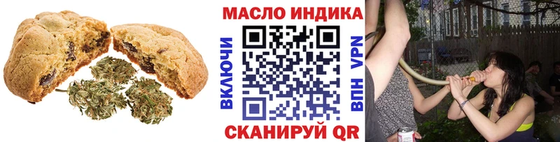 hydra как войти  даркнет сайт  darknet телеграм  Cannafood марихуана  Енисейск 