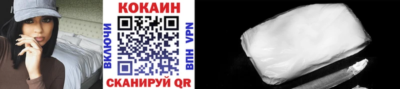 shop какой сайт  Енисейск  Cocaine Перу  где купить наркоту 