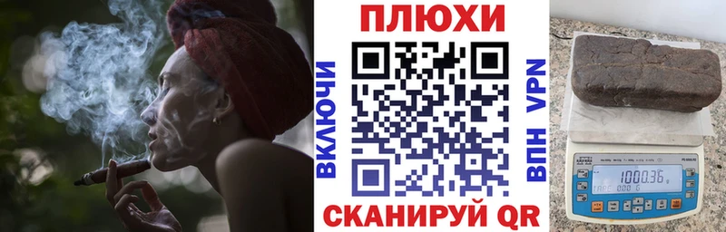 Гашиш ice o lator  hydra зеркало  Енисейск 