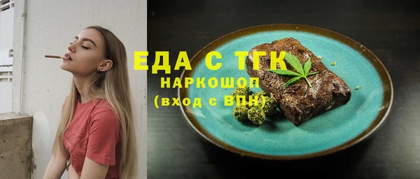 твердый Дмитров