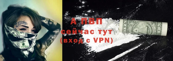 таблы Липки