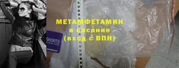 spice Дмитриев