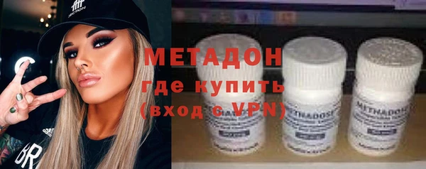 амфетамин Лихославль