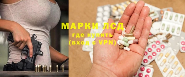 MDMA Premium VHQ Гусь-Хрустальный