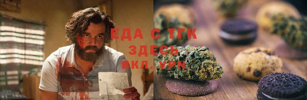 кокаин Майский