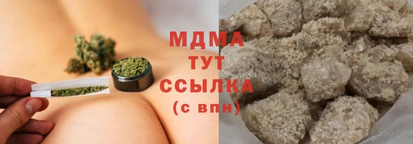 кокаин Майский