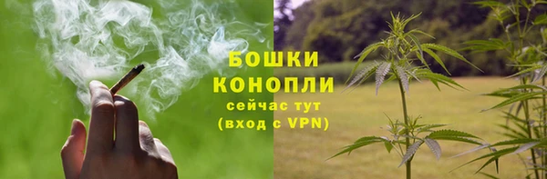 амфетамин Лихославль