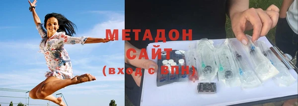 твердый Дмитров