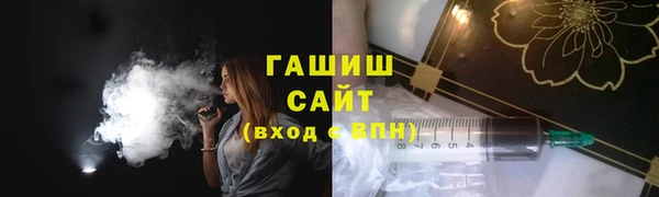 мефедрон мука Лиски