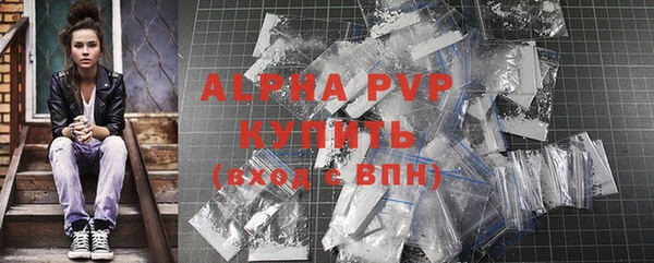 таблы Липки