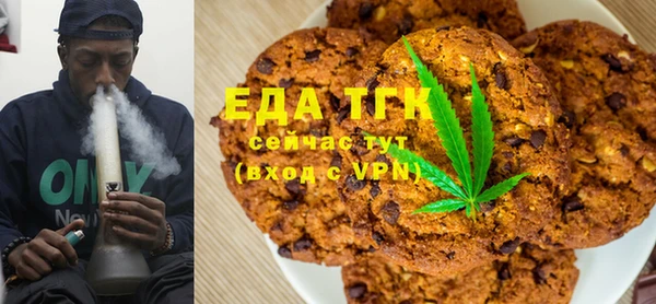 амфетамин Лихославль