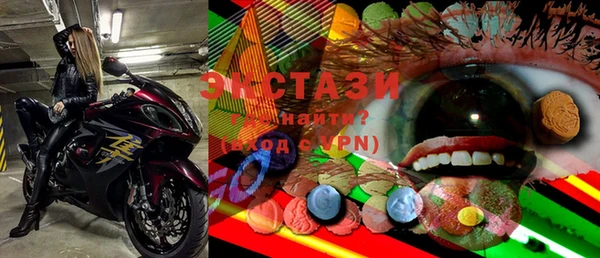 амфетамин Лихославль