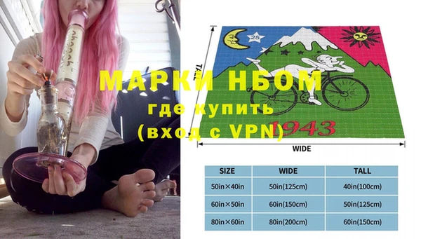 таблы Липки