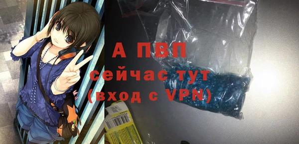 кокаин Майский
