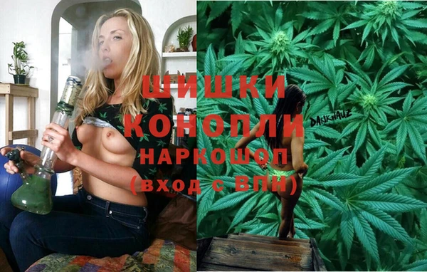 мефедрон мука Лиски