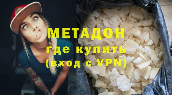 дмт Дмитровск