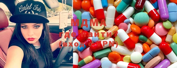 МДПВ Магадан
