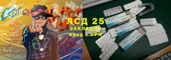 МДПВ Магадан