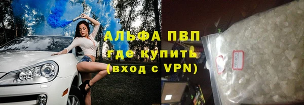 таблы Липки