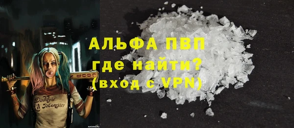 твердый Дмитров