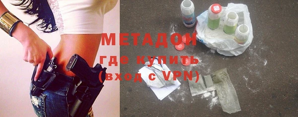 кокаин Майский