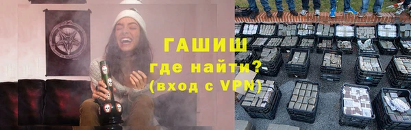 МДПВ Магадан