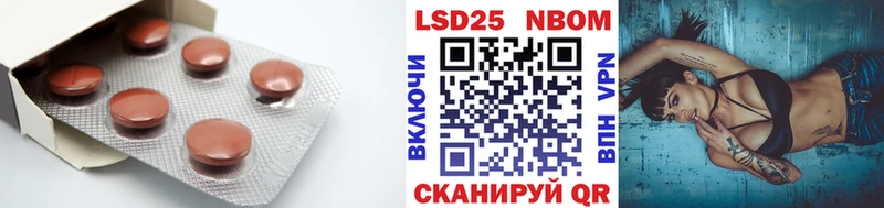 hydra маркетплейс  Енисейск  LSD-25 экстази ecstasy 